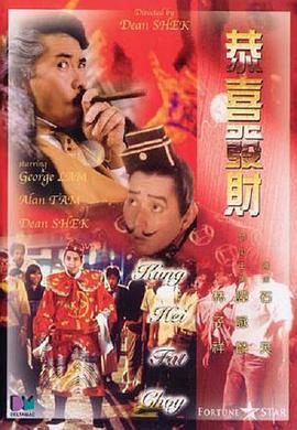 做作爱动态